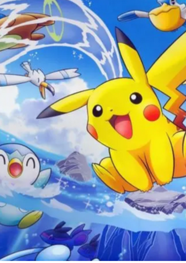 Let's Sport - Stages Pok&eacute;mon & natation pr&eacute;sentation